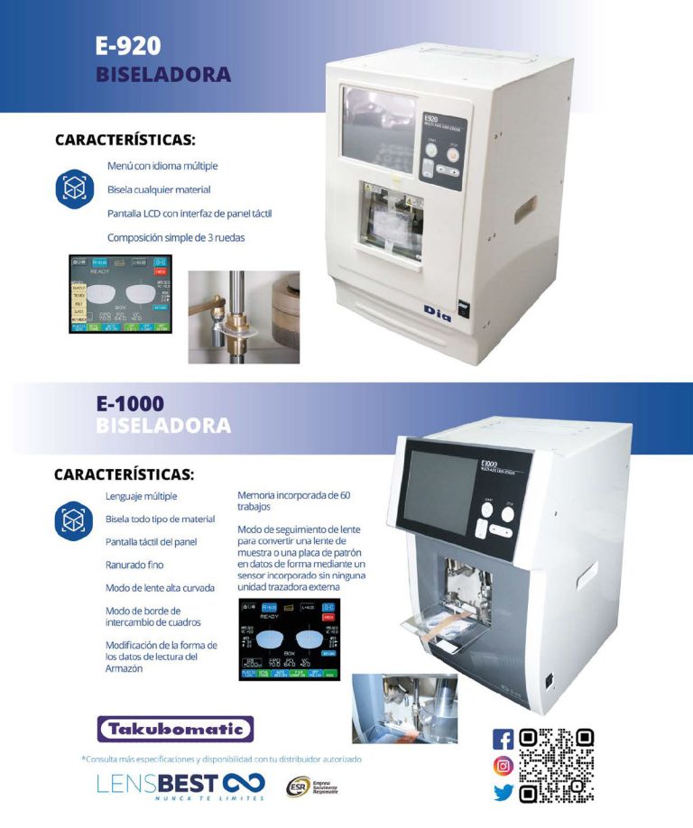 2020-Ed-5-2023-Vol-167-Mx-Interactive-35
