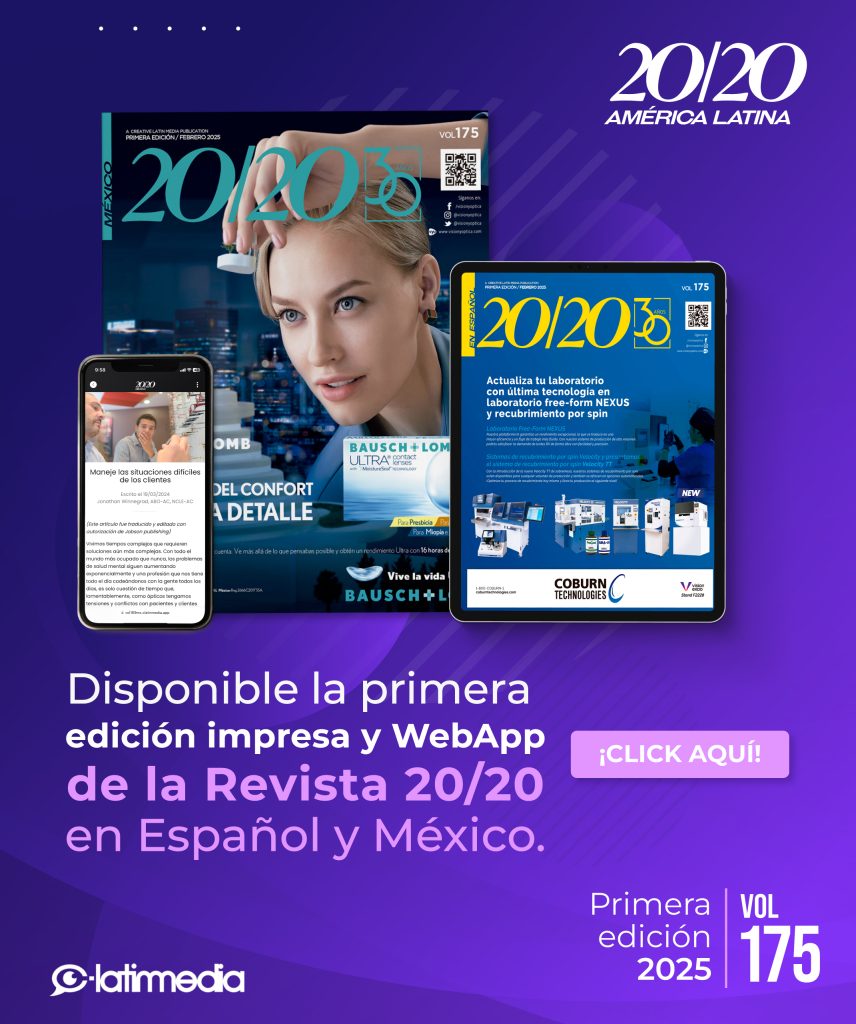20/20 Web App Vol.175